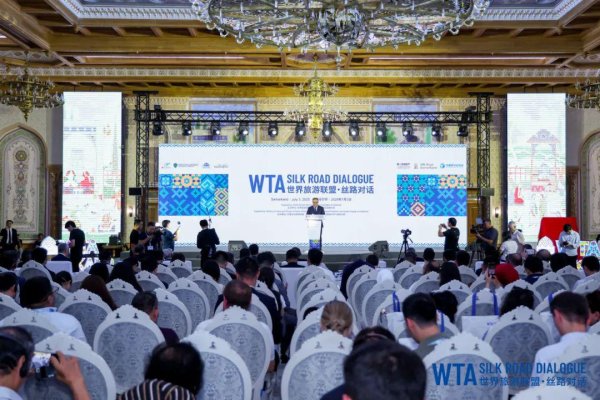 共赢优配 段强会长出席“世界旅游联盟·丝路对话”