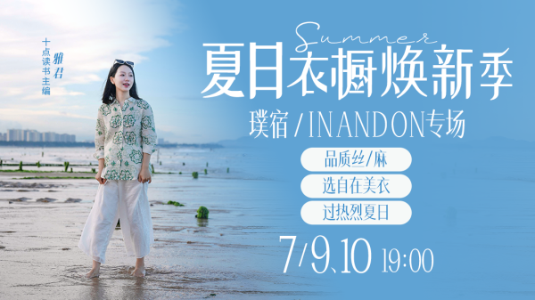 信汇网 不管多难，父母都不要伸手问孩子要这4样东西