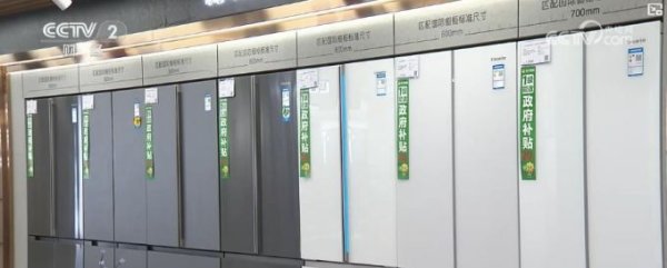 红涨股票配资 外资金融机构看好中国经济 全球资本加码中国市场