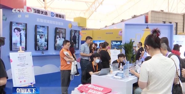 闪电策略 从机械工具到数字伙伴 人工智能正进入next level